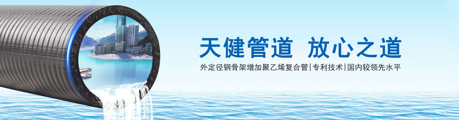 大鸡巴操得我下面流水摩擦后插入日批免费视频